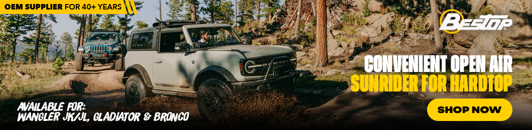 Promo Banner