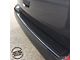 OMAC Rear Bumper Sill Cover Protector; Carbon Fiber (15-23 Jeep Renegade BU)