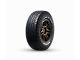 Hankook Dynapro AT2 Xtreme Tire (33" - 33x12.50R18)