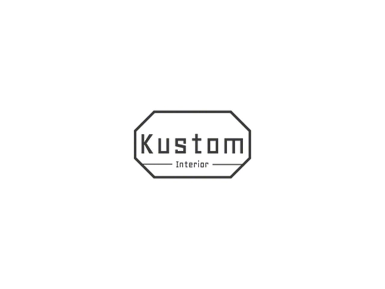 Kustom Interior Parts